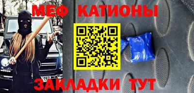 jwh Малоярославец