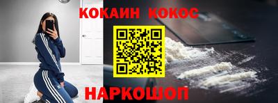 jwh Малоярославец