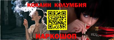 амфетамин Малгобек