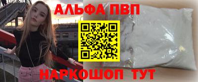 амфетамин Малгобек