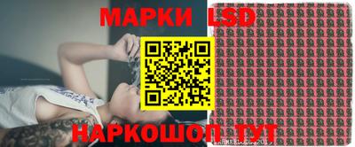 jwh Малоярославец