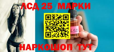 jwh Малоярославец