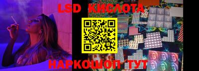 амфетамин Малгобек