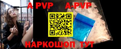 jwh Малоярославец