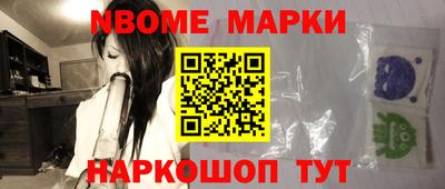 jwh Малоярославец