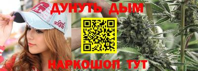 амфетамин Малгобек
