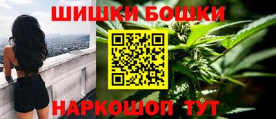 амфетамин Малгобек