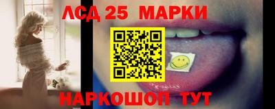 jwh Малоярославец