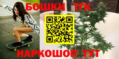таблы Мариинск