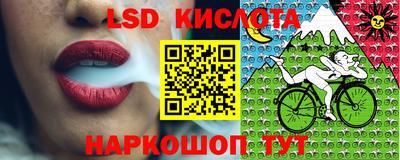 амфетамин Малгобек