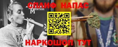 jwh Малоярославец