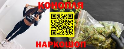 амфетамин Малгобек