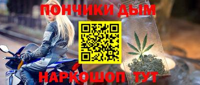 таблы Мариинск