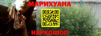 таблы Мариинск