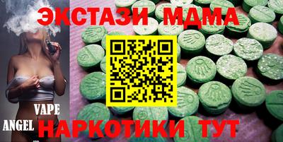 jwh Малоярославец