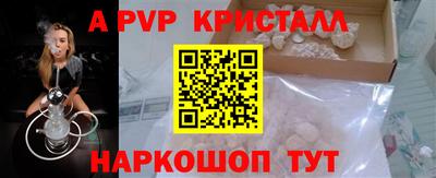 jwh Малоярославец
