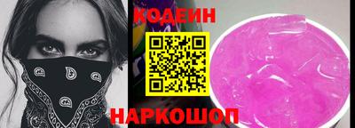 амфетамин Малгобек