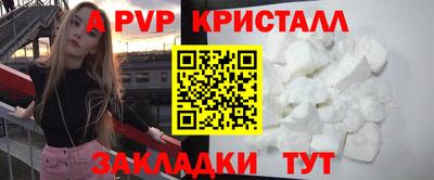 амфетамин Малгобек