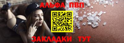 jwh Малоярославец