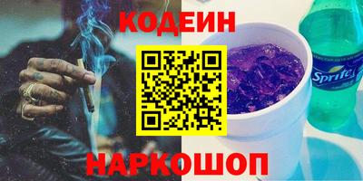 jwh Малоярославец