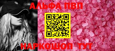 jwh Малоярославец