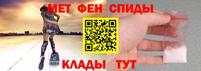 jwh Малоярославец
