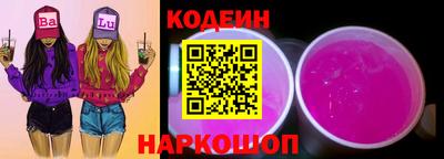 амфетамин Малгобек