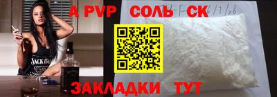 jwh Малоярославец
