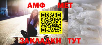 jwh Малоярославец