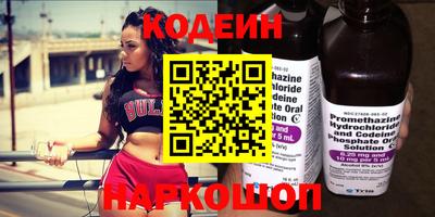 амфетамин Малгобек