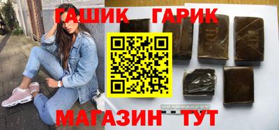 jwh Малоярославец