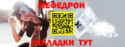 jwh Малоярославец