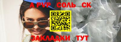 амфетамин Малгобек